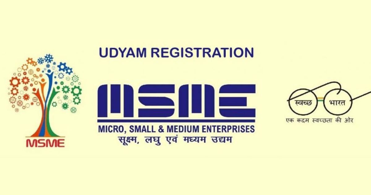 MSME_Udyam Registration