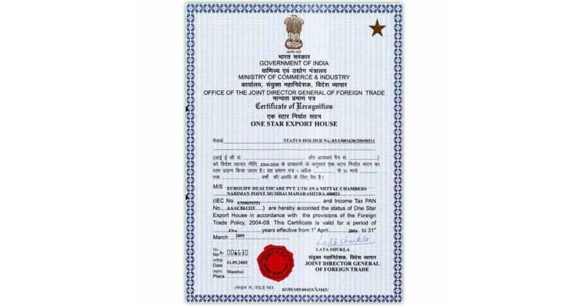 Trade License