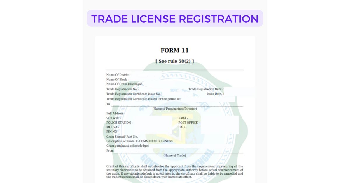 Trade License